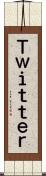 Ｔｗｉｔｔｅｒ Scroll