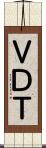 ＶＤＴ Scroll