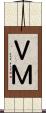 ＶＭ Scroll