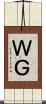 ＷＧ Scroll