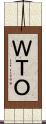 ＷＴＯ Scroll