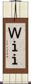 Ｗｉｉ Scroll