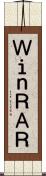 ＷｉｎＲＡＲ Scroll