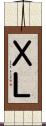 ＸＬ Scroll