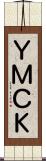 ＹＭＣＫ Scroll