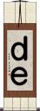 ｄｅ Scroll