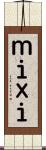 ｍｉｘｉ Scroll