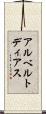 Alberto Diaz Scroll