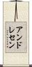 Andresen Scroll