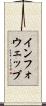 インフォウェッブ Scroll