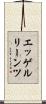 エッゲルリーンツ Scroll