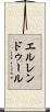 エルレンドゥール Scroll
