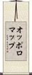 オッポロマップ Scroll