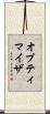 オプティマイザ Scroll