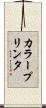 カラー・プリンタ Scroll