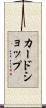 カードショップ Scroll