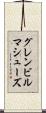 グレンビルマシューズ Scroll