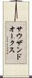 サウザンドオークス Scroll