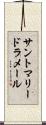 サントマリードラメール Scroll