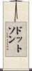 Dotson Scroll