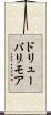 ドリューバリモア Scroll