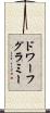 ドワーフグラミー Scroll