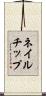 ネイルチップ Scroll