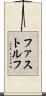 ファストルフ Scroll
