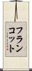 フランコット Scroll