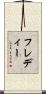 Freddy Scroll