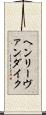 ヘンリーヴァンダイク Scroll