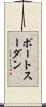 ポートスーダン Scroll