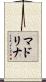 Madrina Scroll