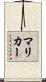 Maricar Scroll
