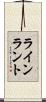 ラインラント Scroll