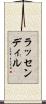 ラッセンディル Scroll