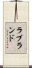 Loveland Scroll