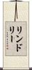 Lindley Scroll
