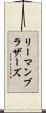 リーマンブラザーズ Scroll