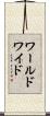 ワールドワイド Scroll