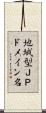 地域型ＪＰドメイン名 Scroll
