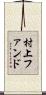 村上ファンド Scroll