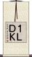 １ＬＤＫ Scroll