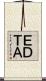 ＥＤＴＡ Scroll