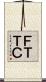 ＦＴＴＣ Scroll