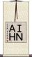 ＩＮＡＨ Scroll