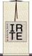 ＲＥＩＴ Scroll