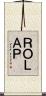 ＲＯＬＡＰ Scroll