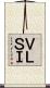 ＶＬＳＩ Scroll