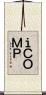 ｉＣＯＭＰ Scroll